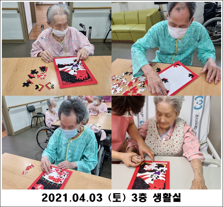 843ac92635fdf22ac157a366d3f167d6_1617756