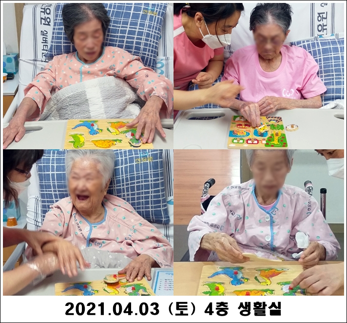 843ac92635fdf22ac157a366d3f167d6_1617756