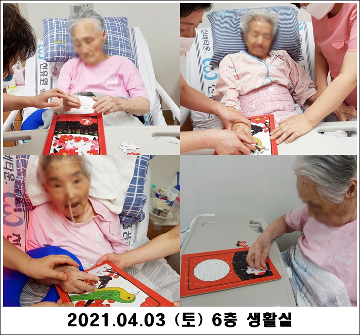 843ac92635fdf22ac157a366d3f167d6_1617756