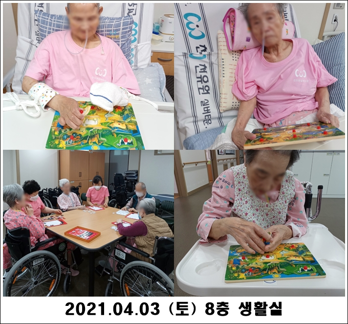 843ac92635fdf22ac157a366d3f167d6_1617756