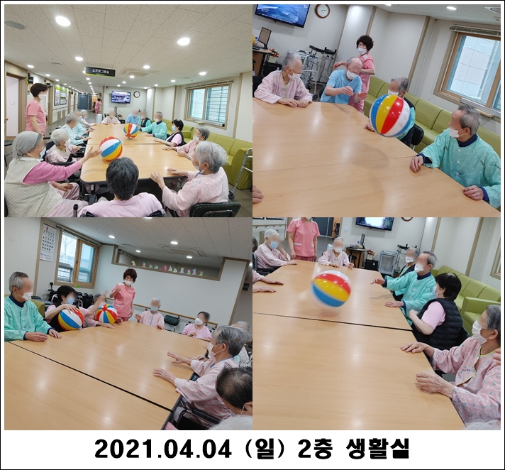 843ac92635fdf22ac157a366d3f167d6_1617756