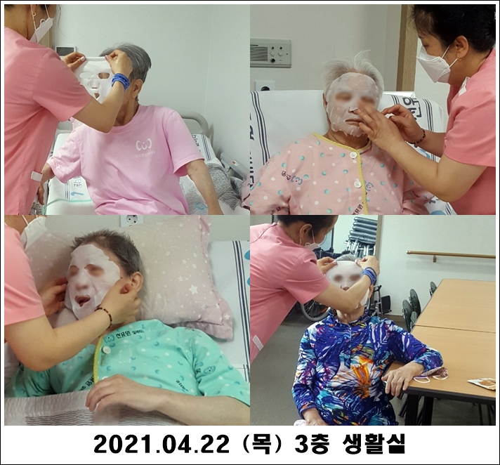 87f2d8fe1f0efee42d8884a8ff55edac_1619145