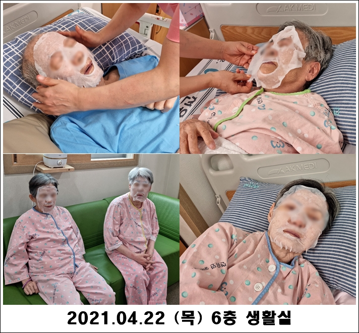 87f2d8fe1f0efee42d8884a8ff55edac_1619145