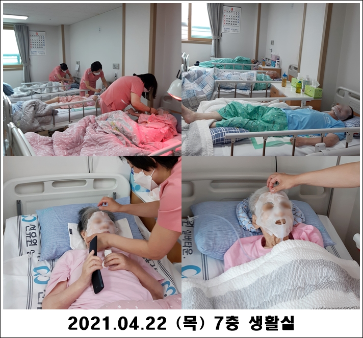 87f2d8fe1f0efee42d8884a8ff55edac_1619145