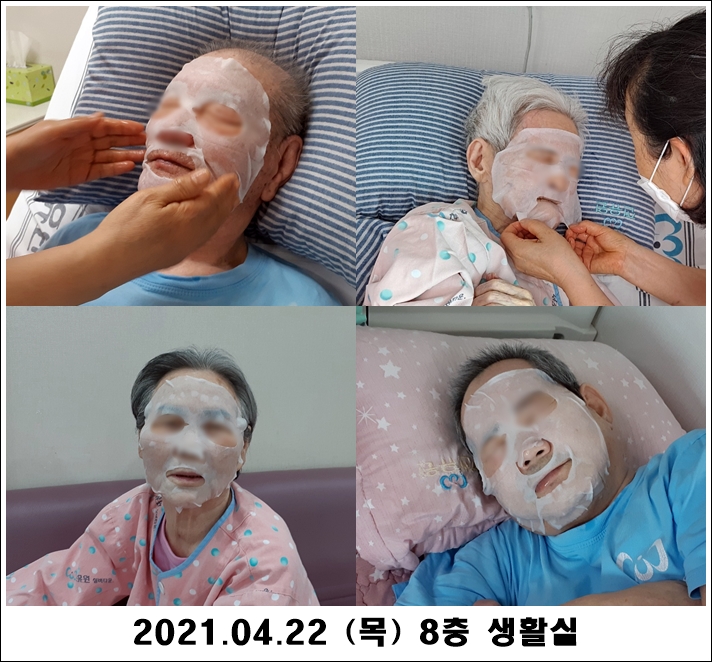 87f2d8fe1f0efee42d8884a8ff55edac_1619145