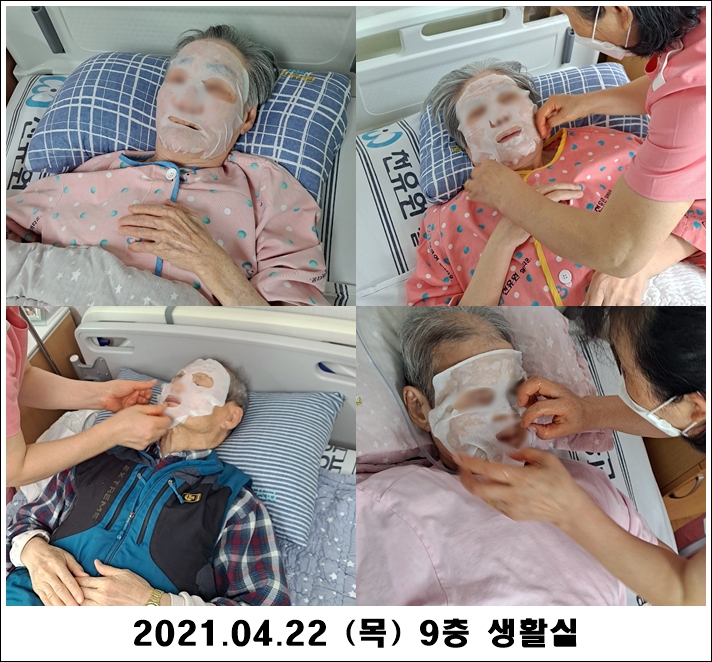 87f2d8fe1f0efee42d8884a8ff55edac_1619145