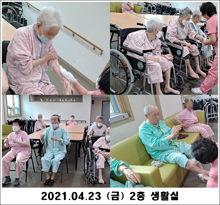 8a49540d405ec64dee96ec410c316790_1619414