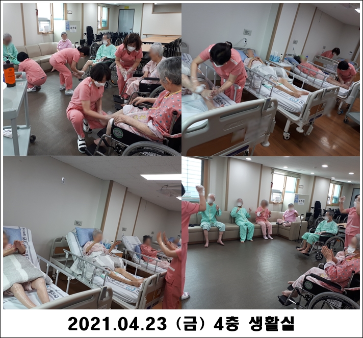 8a49540d405ec64dee96ec410c316790_1619414