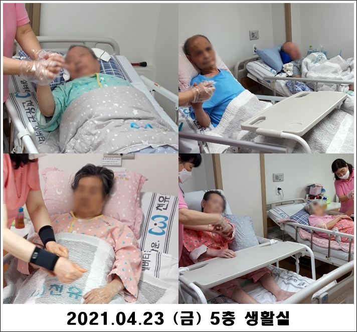 8a49540d405ec64dee96ec410c316790_1619414