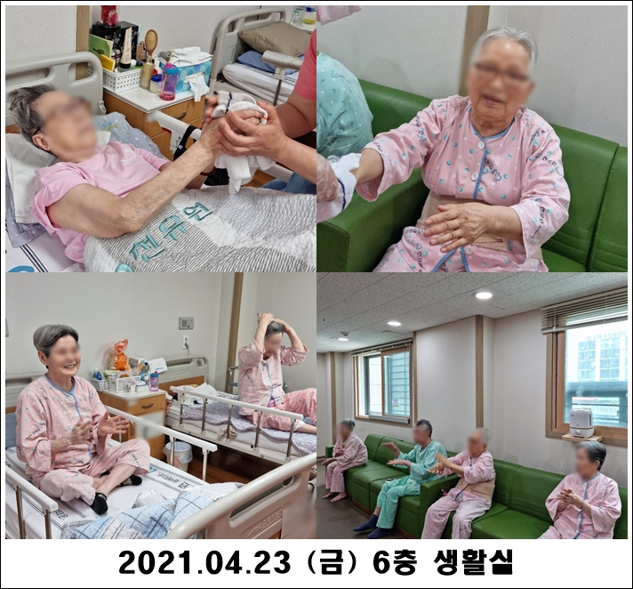 8a49540d405ec64dee96ec410c316790_1619414