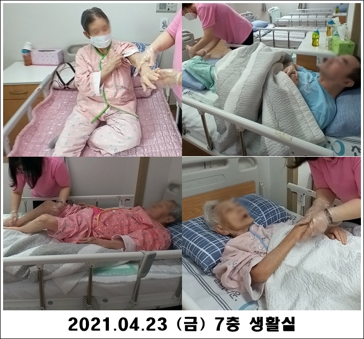 8a49540d405ec64dee96ec410c316790_1619414