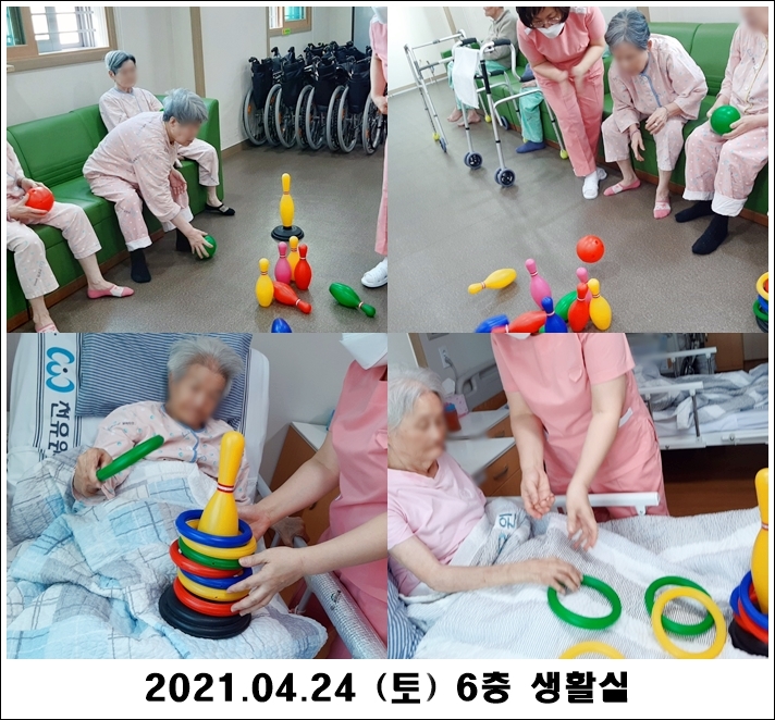 8a49540d405ec64dee96ec410c316790_1619414