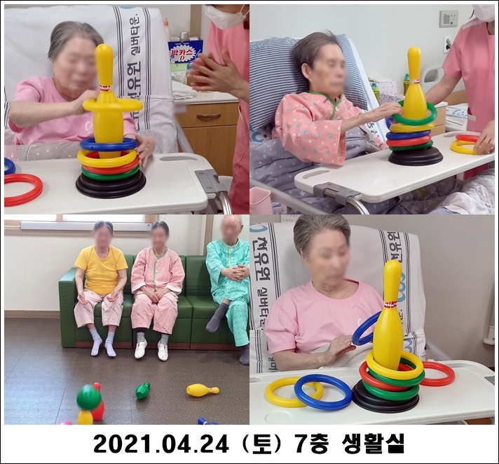 8a49540d405ec64dee96ec410c316790_1619414