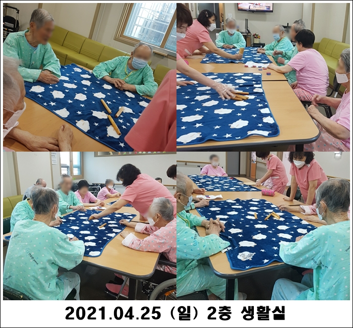 8a49540d405ec64dee96ec410c316790_1619415