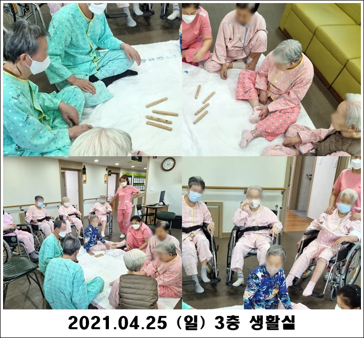 8a49540d405ec64dee96ec410c316790_1619415