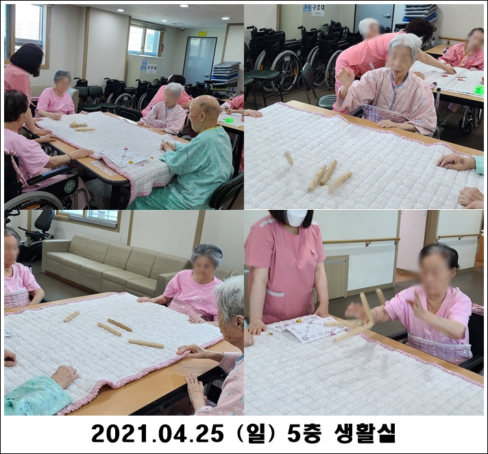 8a49540d405ec64dee96ec410c316790_1619415