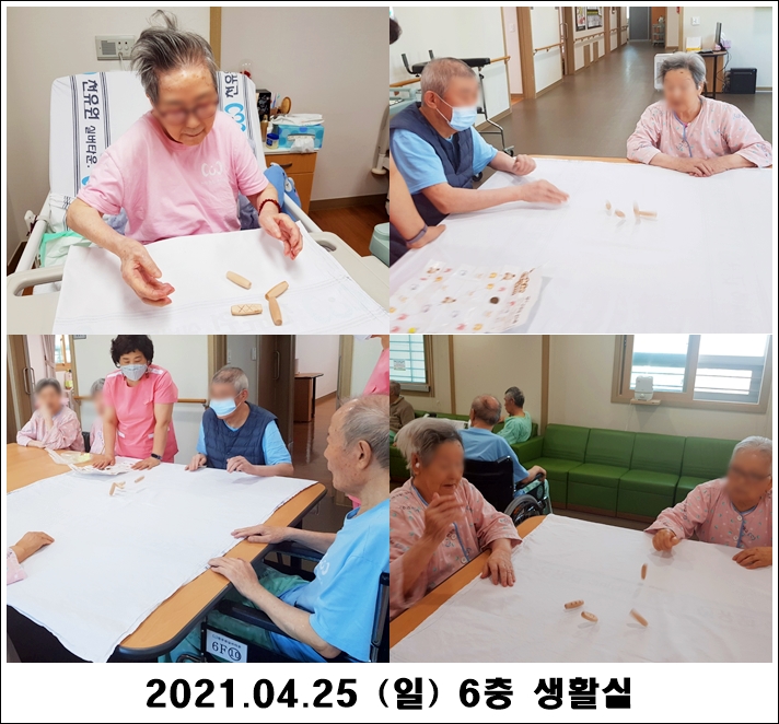 8a49540d405ec64dee96ec410c316790_1619415