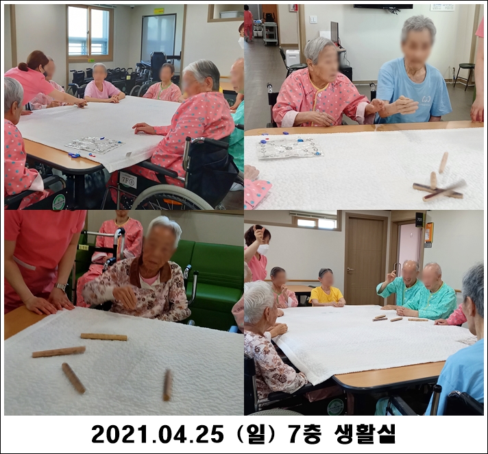 8a49540d405ec64dee96ec410c316790_1619415