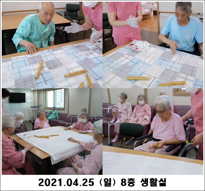 8a49540d405ec64dee96ec410c316790_1619415