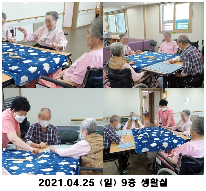 8a49540d405ec64dee96ec410c316790_1619415