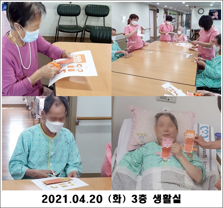 98b067279515a0c6c6f13749bf523868_1618975