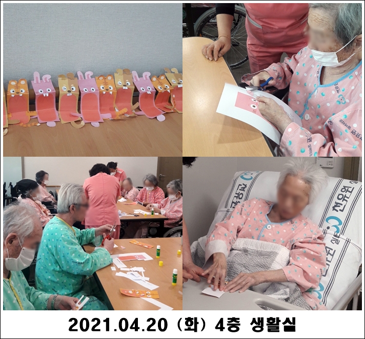 98b067279515a0c6c6f13749bf523868_1618975