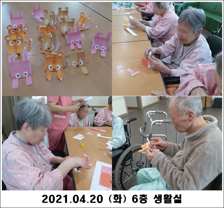 98b067279515a0c6c6f13749bf523868_1618975