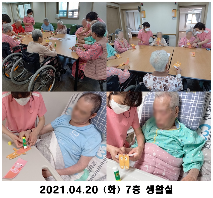 98b067279515a0c6c6f13749bf523868_1618975