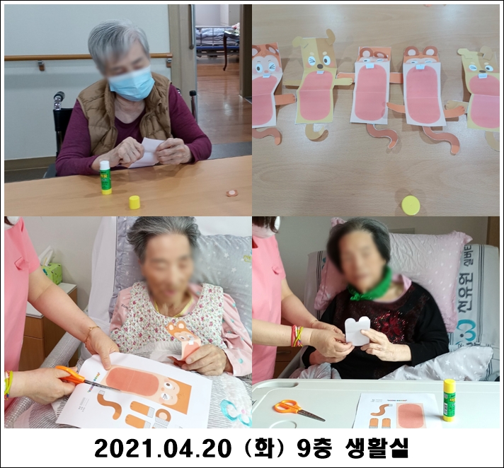 98b067279515a0c6c6f13749bf523868_1618975