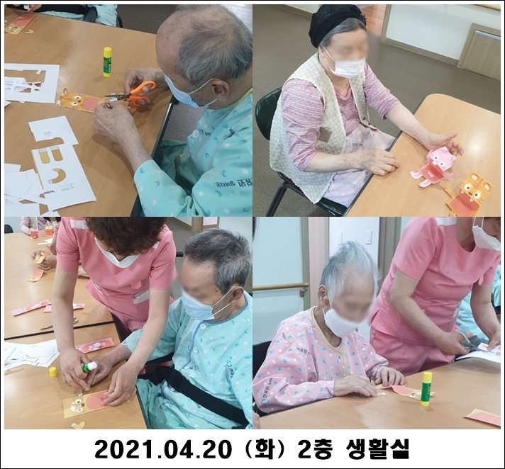 98b067279515a0c6c6f13749bf523868_1618975