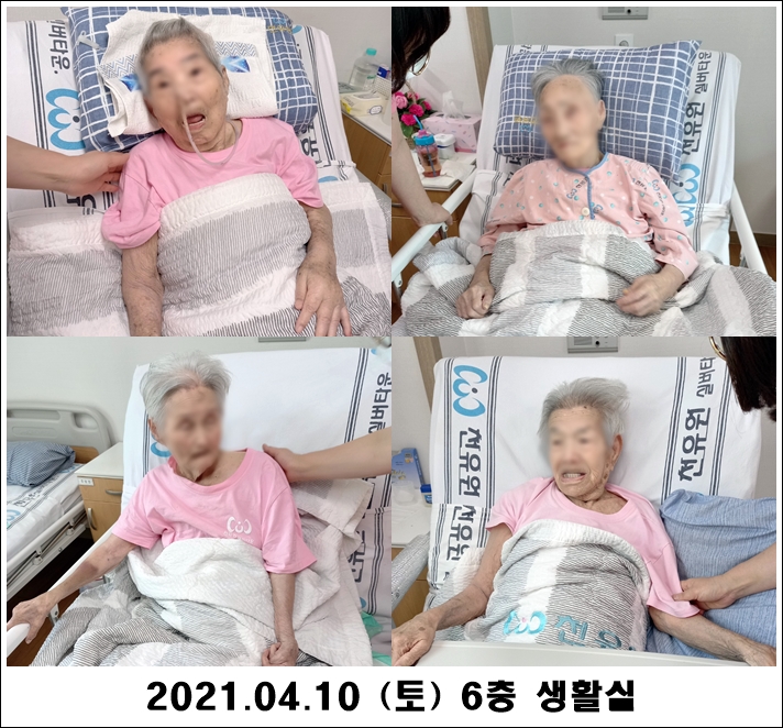 a0bc185b76c2e8d42194a45e3ecbb71e_1618203