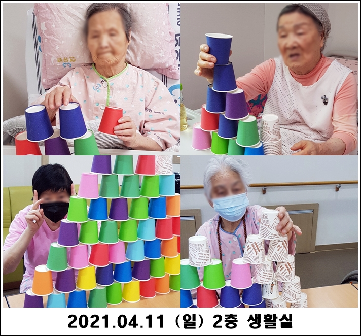 a0bc185b76c2e8d42194a45e3ecbb71e_1618204