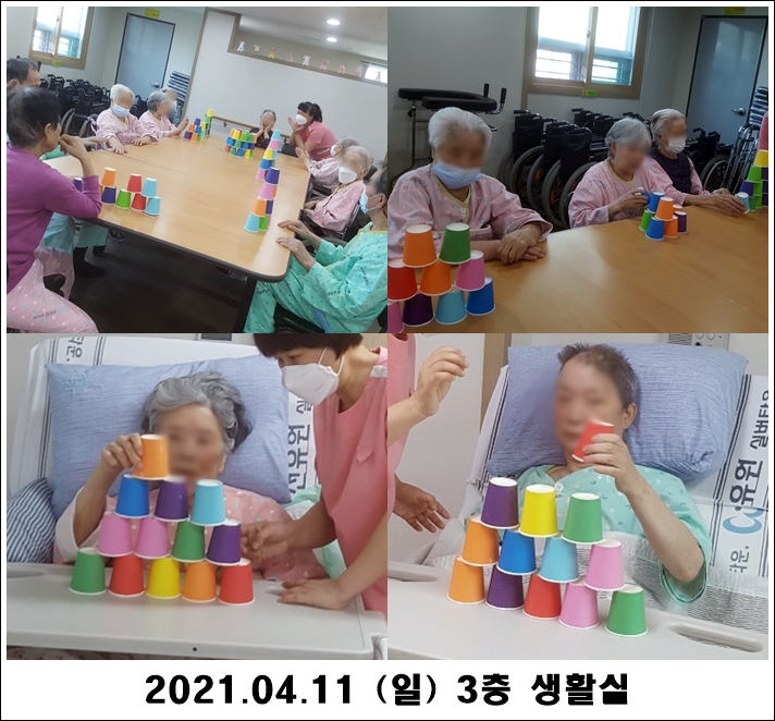 a0bc185b76c2e8d42194a45e3ecbb71e_1618204