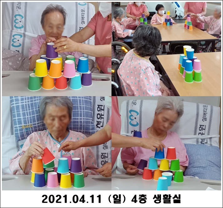 a0bc185b76c2e8d42194a45e3ecbb71e_1618204