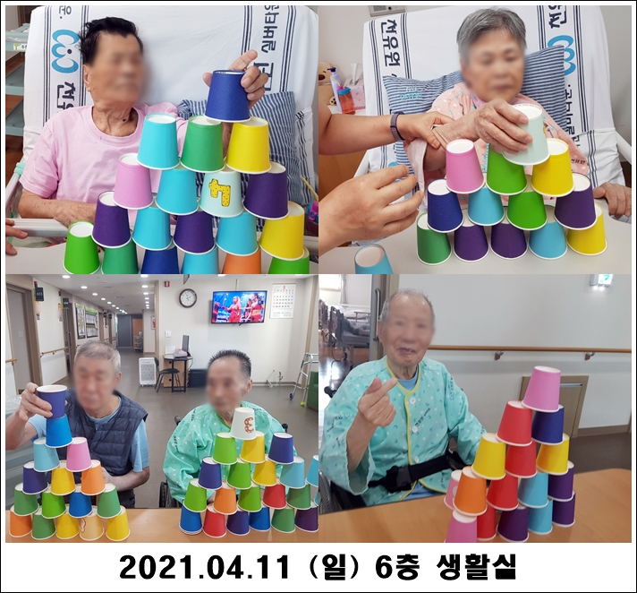 a0bc185b76c2e8d42194a45e3ecbb71e_1618204