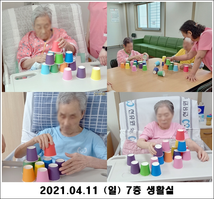 a0bc185b76c2e8d42194a45e3ecbb71e_1618204