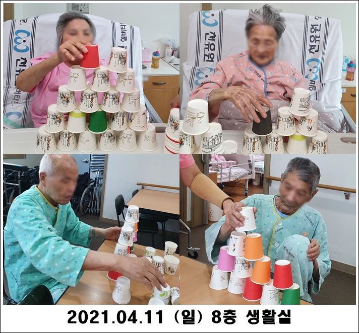 a0bc185b76c2e8d42194a45e3ecbb71e_1618204