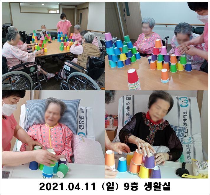 a0bc185b76c2e8d42194a45e3ecbb71e_1618204