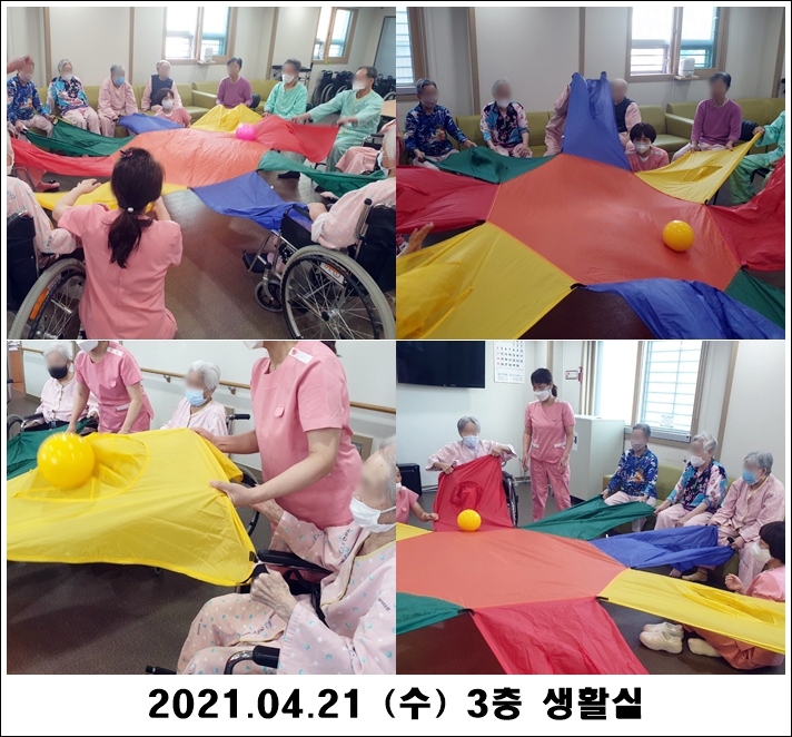 bdc097975ee4af133386b590364949d7_1619059