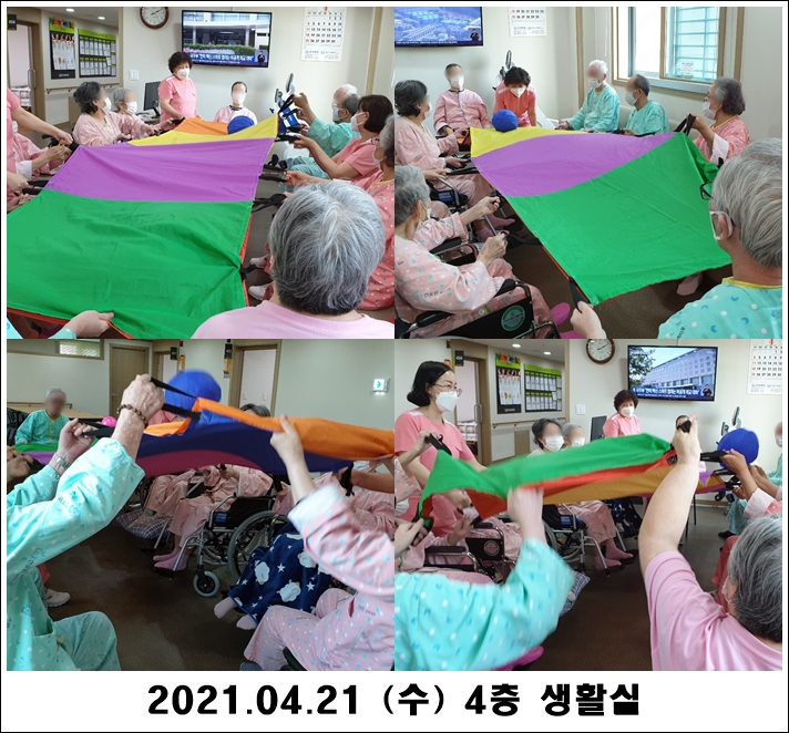 bdc097975ee4af133386b590364949d7_1619059