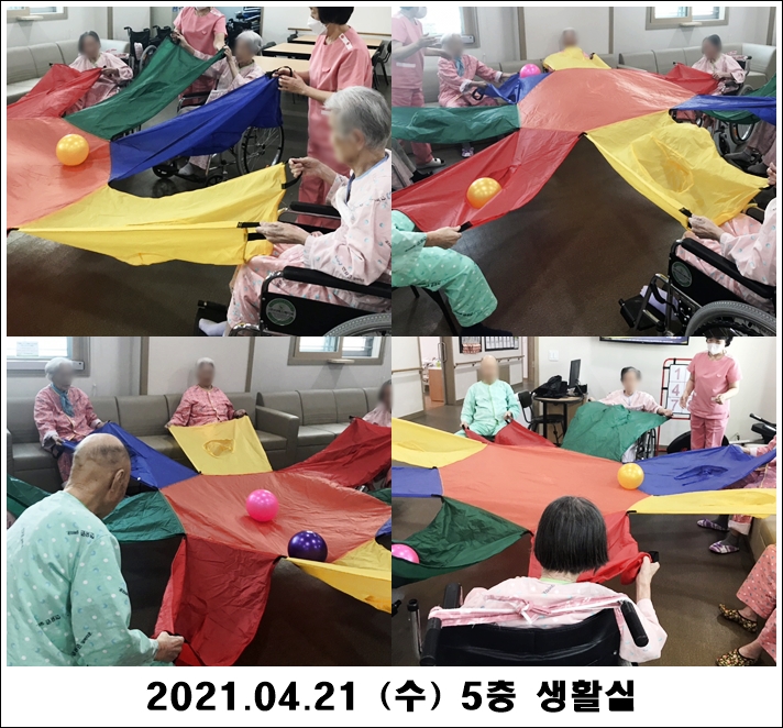 bdc097975ee4af133386b590364949d7_1619059