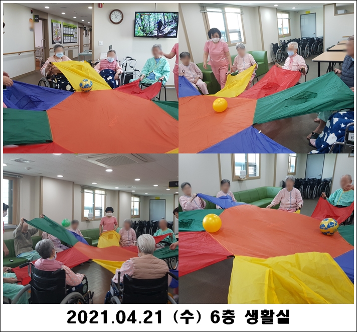 bdc097975ee4af133386b590364949d7_1619059