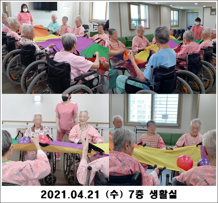 bdc097975ee4af133386b590364949d7_1619059