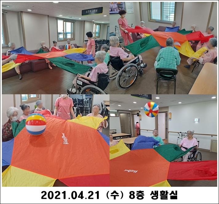 bdc097975ee4af133386b590364949d7_1619059