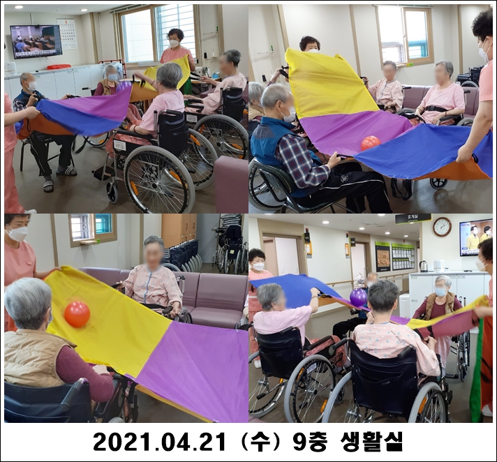 bdc097975ee4af133386b590364949d7_1619059