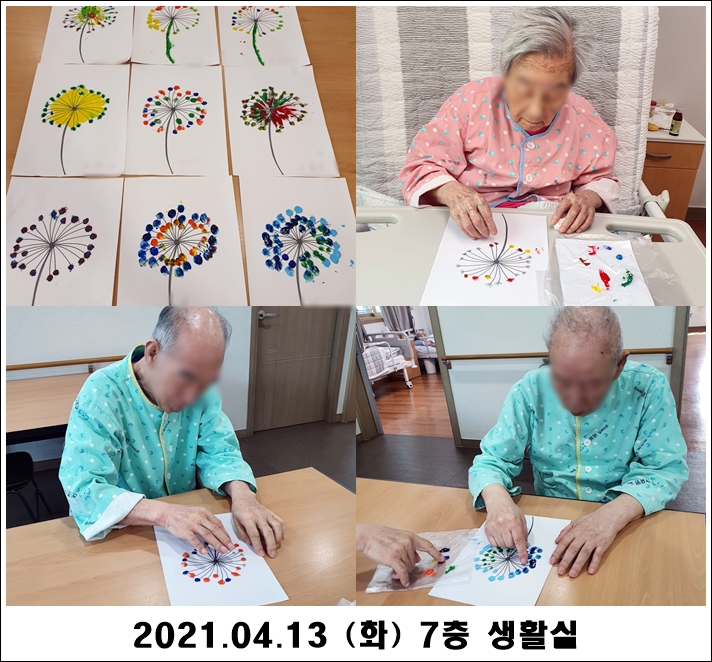 cea6536aee7dd84838ed98d91e7a0b59_1618371