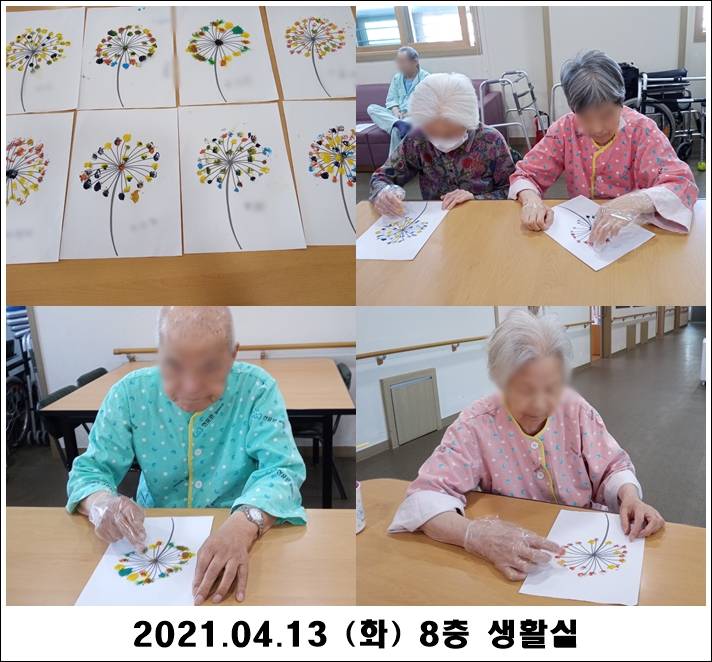 cea6536aee7dd84838ed98d91e7a0b59_1618371