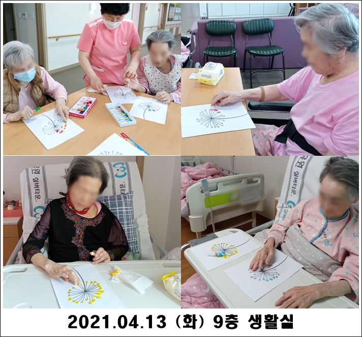 cea6536aee7dd84838ed98d91e7a0b59_1618371