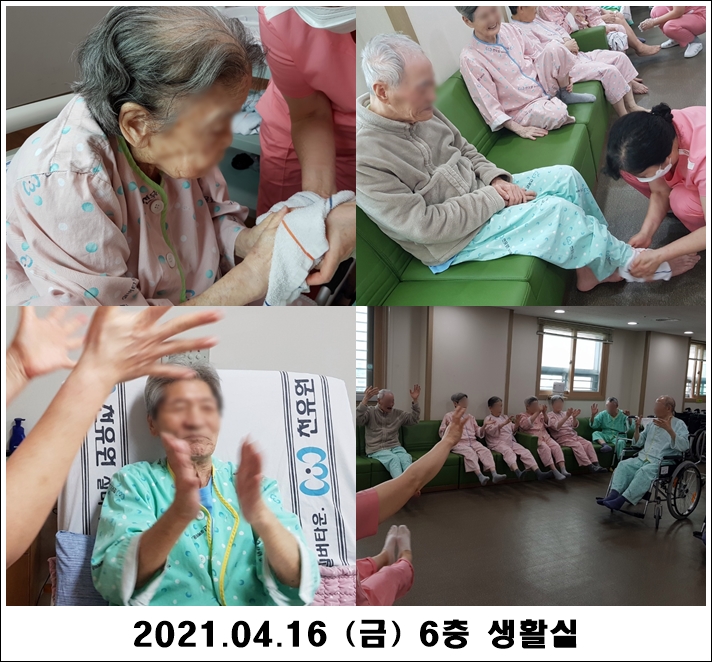 d7ad38df219c5299477f90fa2c65d054_1618887