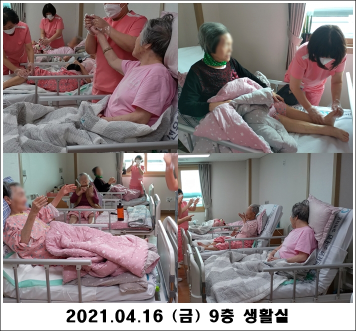 d7ad38df219c5299477f90fa2c65d054_1618887